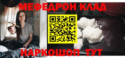 ГАЛЛЮЦИНОГЕННЫЕ ГРИБЫ Тара