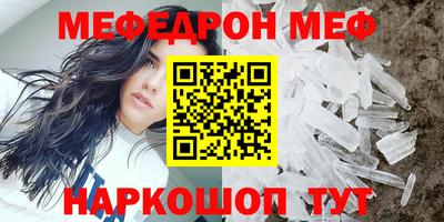 ГАЛЛЮЦИНОГЕННЫЕ ГРИБЫ Тара