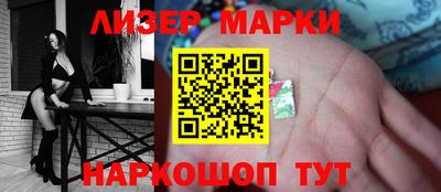 гидропоника Татарск