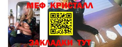ГАЛЛЮЦИНОГЕННЫЕ ГРИБЫ Тара