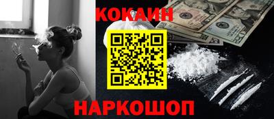 ГАЛЛЮЦИНОГЕННЫЕ ГРИБЫ Тара