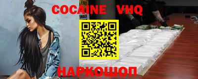 гидропоника Татарск