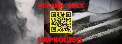 ALPHA-PVP Тверь