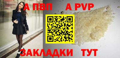 ГАЛЛЮЦИНОГЕННЫЕ ГРИБЫ Тара