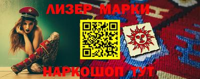ГАЛЛЮЦИНОГЕННЫЕ ГРИБЫ Тара