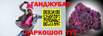 ГАЛЛЮЦИНОГЕННЫЕ ГРИБЫ Тара