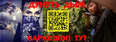 ALPHA-PVP Тверь