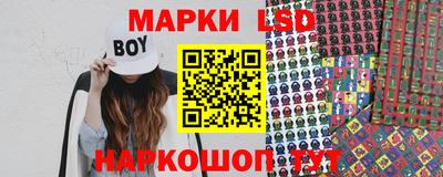 ГАЛЛЮЦИНОГЕННЫЕ ГРИБЫ Тара