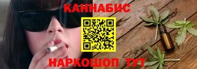 ALPHA-PVP Тверь