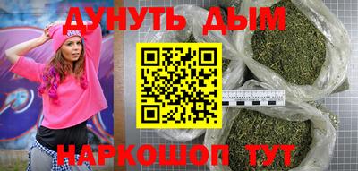 ГАЛЛЮЦИНОГЕННЫЕ ГРИБЫ Тара