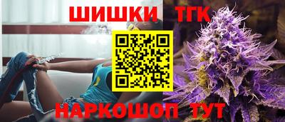 гидропоника Татарск