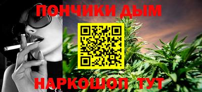 ALPHA-PVP Тверь