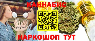 гидропоника Татарск