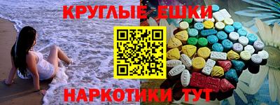 гидропоника Татарск