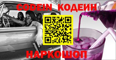 ГАЛЛЮЦИНОГЕННЫЕ ГРИБЫ Тара