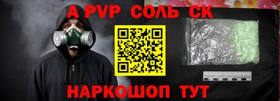 ГАЛЛЮЦИНОГЕННЫЕ ГРИБЫ Тара