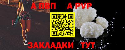 ГАЛЛЮЦИНОГЕННЫЕ ГРИБЫ Тара