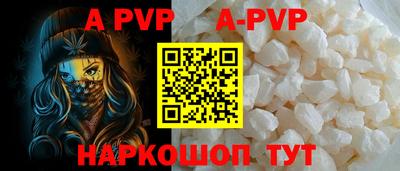 ГАЛЛЮЦИНОГЕННЫЕ ГРИБЫ Тара
