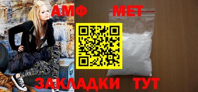 ГАЛЛЮЦИНОГЕННЫЕ ГРИБЫ Тара