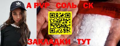 ГАЛЛЮЦИНОГЕННЫЕ ГРИБЫ Тара