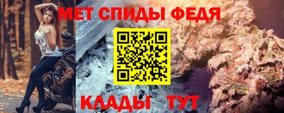 гидропоника Татарск