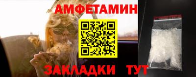 ALPHA-PVP Тверь