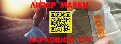 ALPHA-PVP Тверь