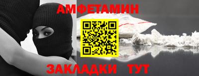 ГАЛЛЮЦИНОГЕННЫЕ ГРИБЫ Тара