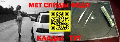 гидропоника Татарск