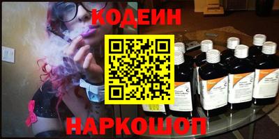 ГАЛЛЮЦИНОГЕННЫЕ ГРИБЫ Тара