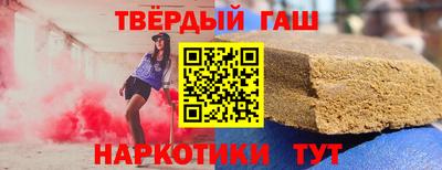 гидропоника Татарск