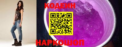 ГАЛЛЮЦИНОГЕННЫЕ ГРИБЫ Тара