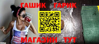 ALPHA-PVP Тверь