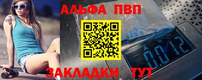 ГАЛЛЮЦИНОГЕННЫЕ ГРИБЫ Тара