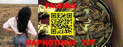 гидропоника Татарск