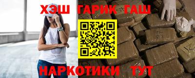 ALPHA-PVP Тверь