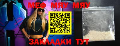 ГАЛЛЮЦИНОГЕННЫЕ ГРИБЫ Тара