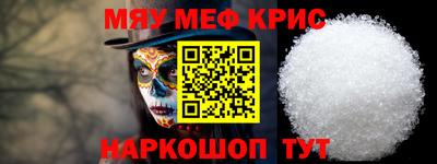 ALPHA-PVP Тверь