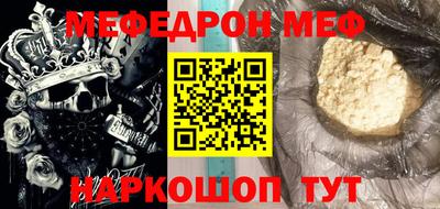 ALPHA-PVP Тверь