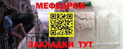 гидропоника Татарск