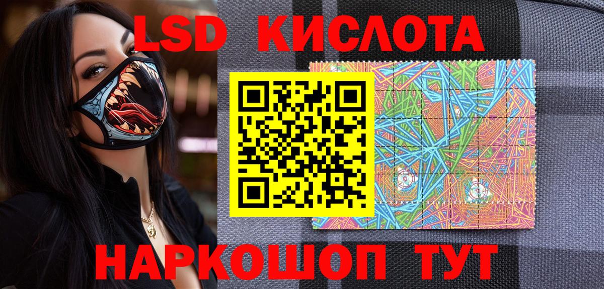 Cocaine  Вход с VPN  Купить наркотик  Каннабис  МЕФ   ГАШИШ  Можга  Бошки Шишки 